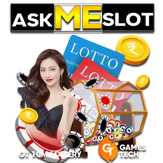 ASKMELOTTO