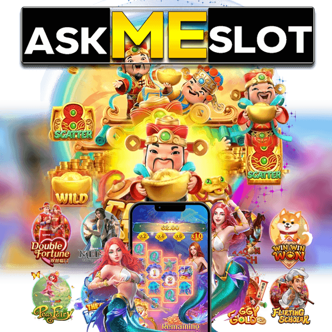 ASKMEPLAY