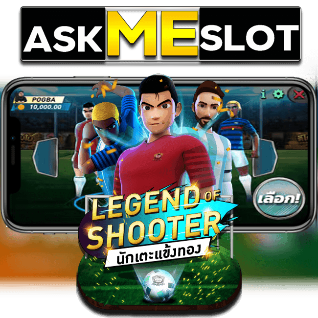 LEGEND OF SHOOTER
