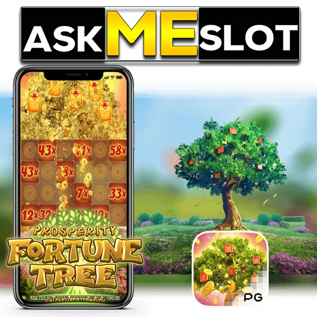 PROSPERITY FORTUNE TREE